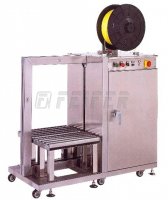 TP-117VS - voll-automatische Umreifungsmaschine TP-117VS - voll-automatische Umreifungsmaschine
